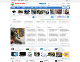 家电维修论坛
