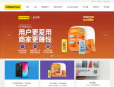 品胜官网