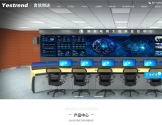 武汉言信创达LED显示屏