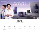 珠海格力电器
