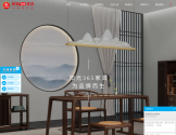 阳光365家具