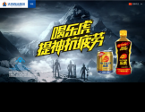 达利食品集团官网