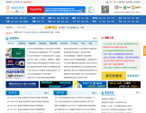 食品伙伴网
