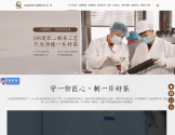 叶片情普洱茶定制厂家