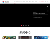 泸州老窖官网
