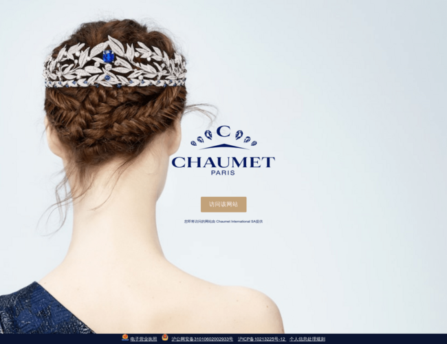 Chaumet