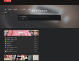 517拿货网