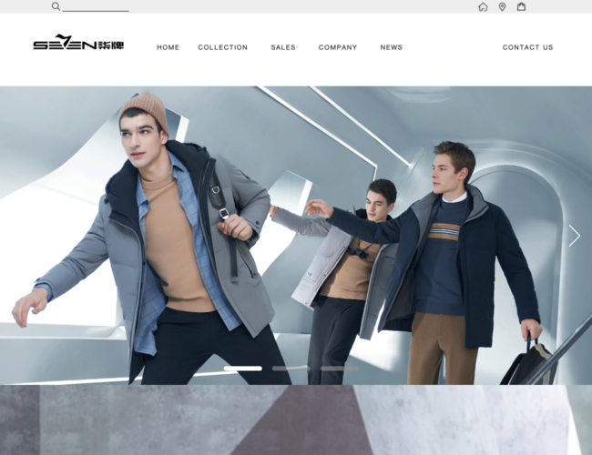中國柒牌男装官网