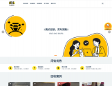 闲钻网