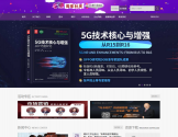 清华大学出版社