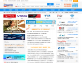 分析测试百科网