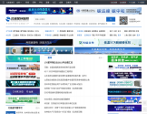 北极星环保网