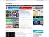 中国能源网