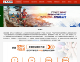 广州拓展培训公司