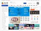 悠牛网