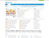 1024商务网