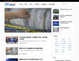 托比网