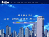 深圳茂达高新企业认证网
