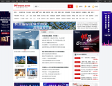 OFweek维科网