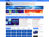 企业网D1Net