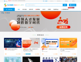 互动吧官网