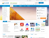 商名网