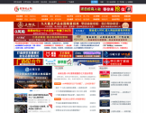 青年创业网
