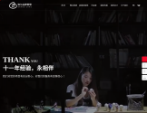 恪尔品牌管理官网