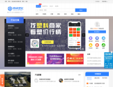 环球塑化网