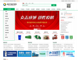 绿色节能环保网