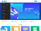 建站ABC