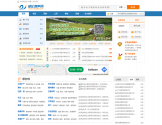 威龙商务网