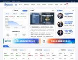 华通白银网