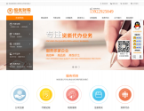 东莞公司注册