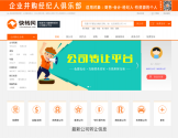 快转网
