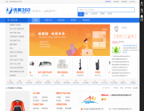 优展360网