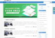 588信息网