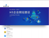 悦然网络工作室