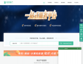 轻奇知产