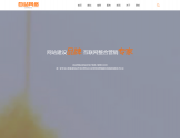 杭州百站网络