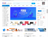 勤加缘网