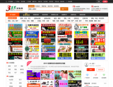 315货源网
