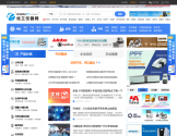 化工仪器网