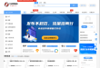 全球塑胶网