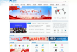 中国中化集团有限公司