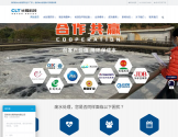深圳长隆科技硫酸亚铁