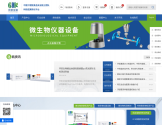 环凯生物官网