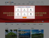 CGN中广核