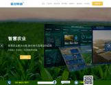 精讯畅通智慧农业