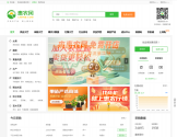 惠农网